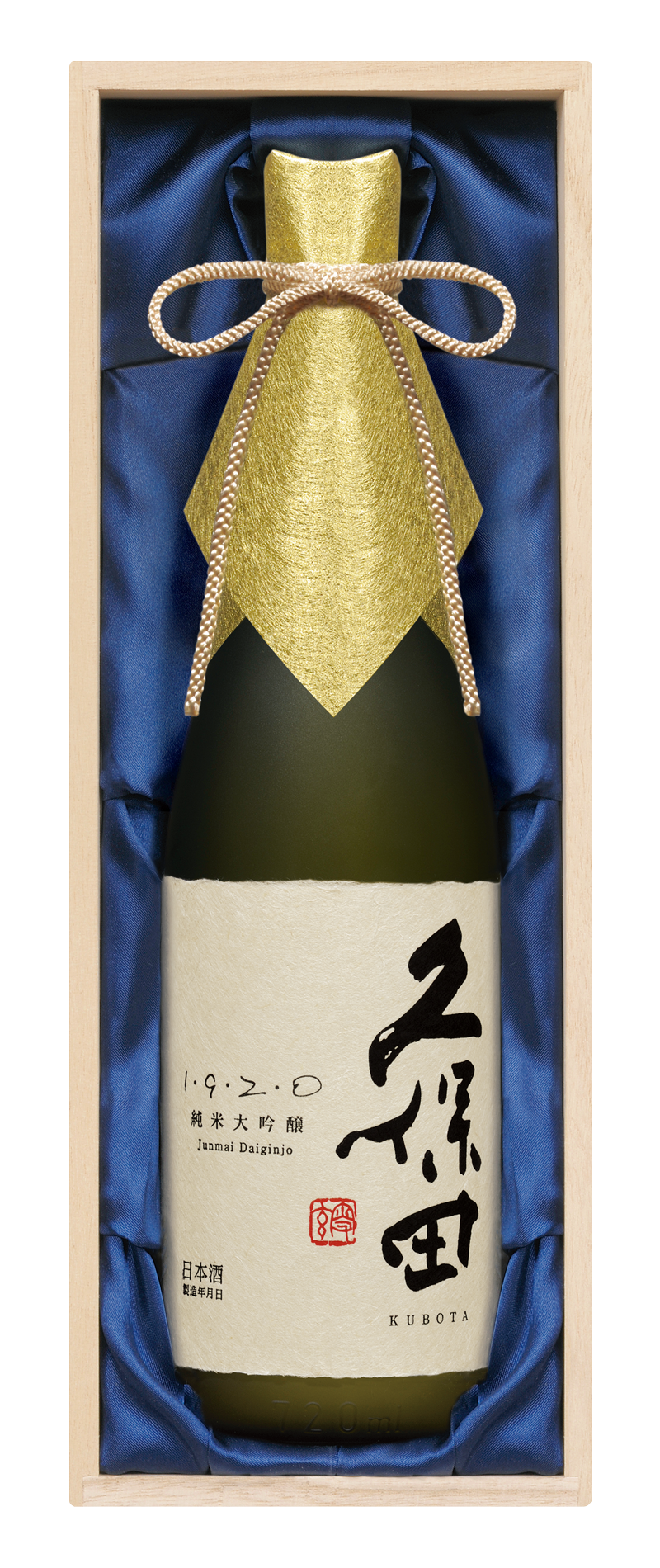 720ml久保田 1・9・2・0 純米大吟醸 720ml - 日本酒